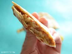 Banana and Peanut Butter Quesadillas